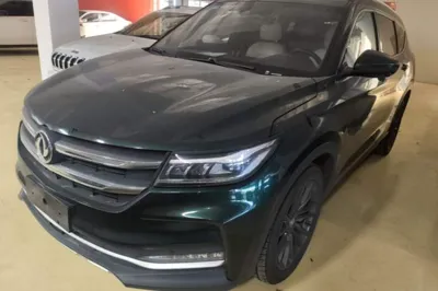 Dongfeng Fengon ix7