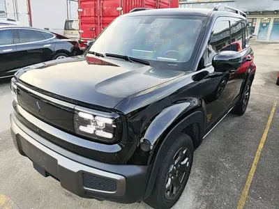 Baojun Yueye Plus