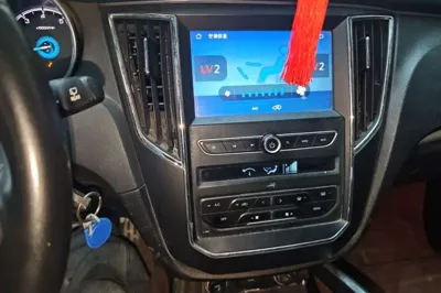 Zotye SR7