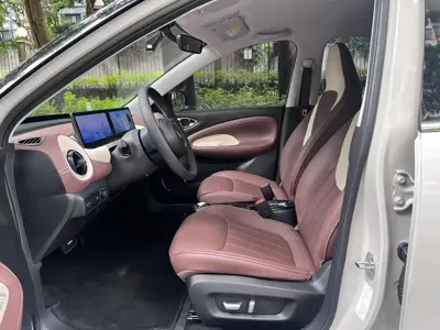 Wuling Bingo