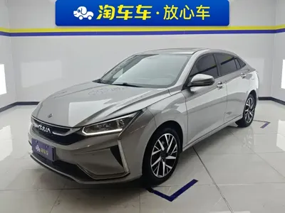 Aeolus Yixuan