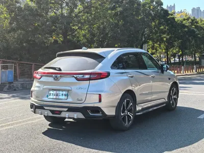 Honda UR-V
