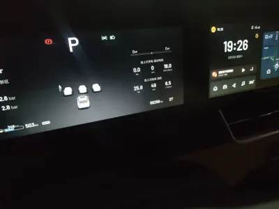 Li Auto ONE