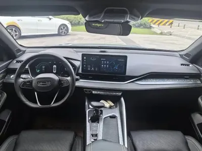Geely Xingrui