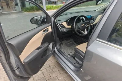 Chevrolet Monza