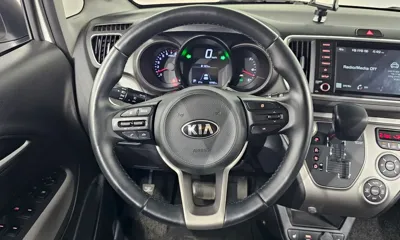 Kia Ray