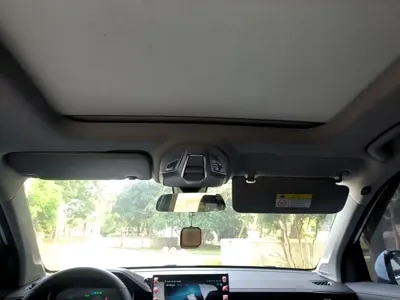 Wuling Xingchen