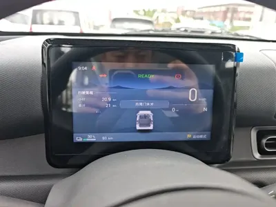 Wuling Zhiguang EV