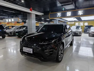Land Rover Evoque