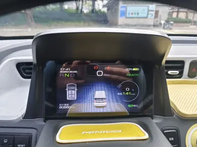 Wuling MINIEV