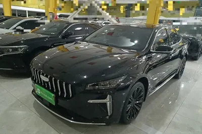 Geely Auto Preface