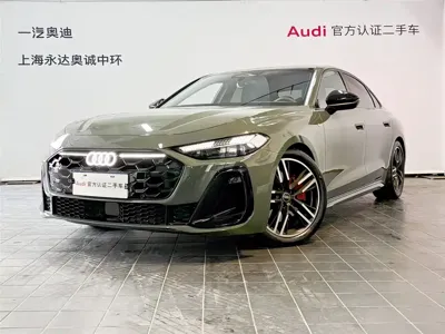 Audi 奥迪A5L