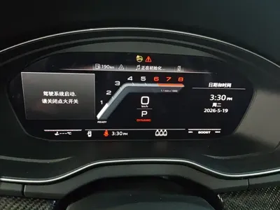 Audi Q5L