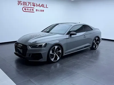 Audi RS 5