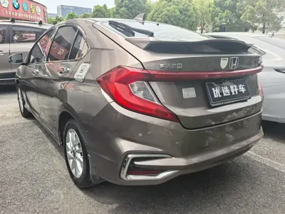Honda Gienia