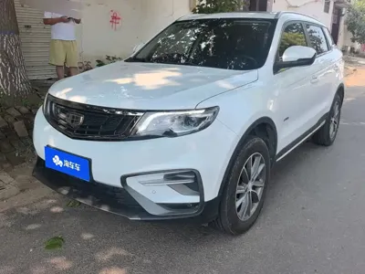 Geely Boyue