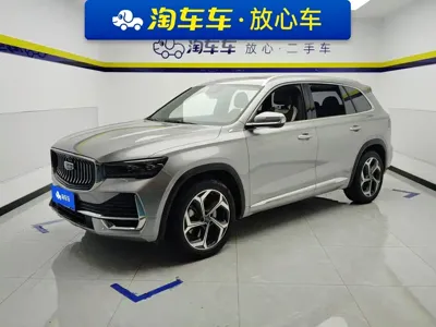 Geely Xingyue L