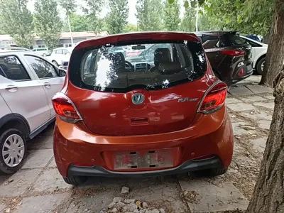 Changan EV