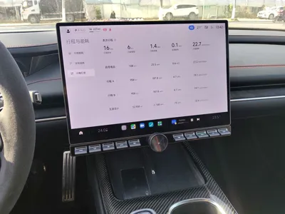 Xiaomi SU7