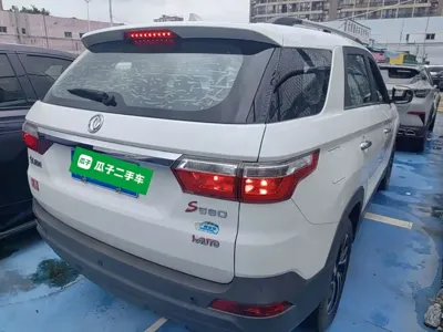 Fengguang Fengguang S560