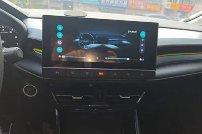 Roewe i5