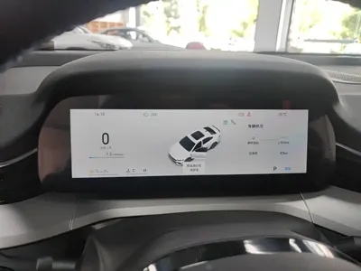 Geely Xingrui