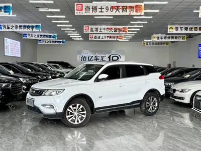 Geely Boyue