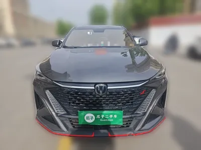 Changan X5 Plus