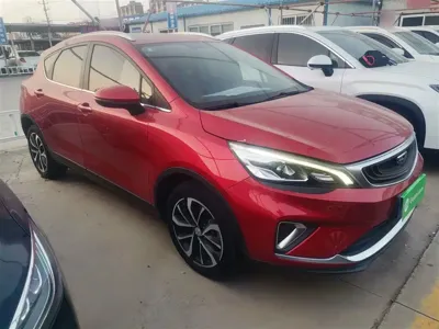 Geely Emgrand GS