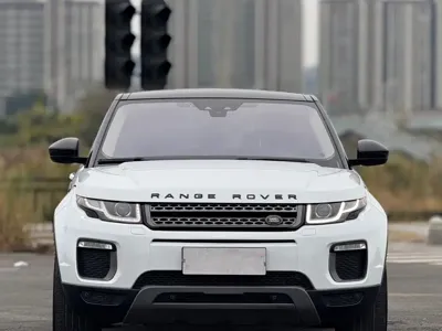 Land Rover Evoque