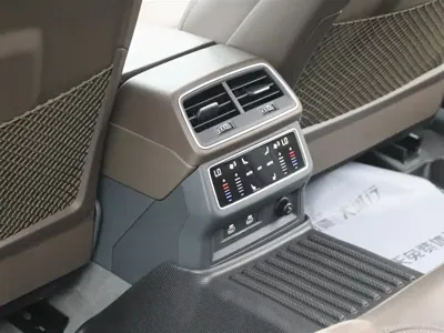 Audi A7L