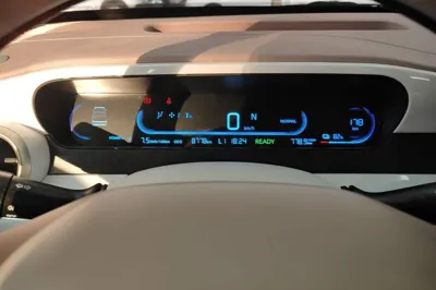 Geely Galaxy Panda