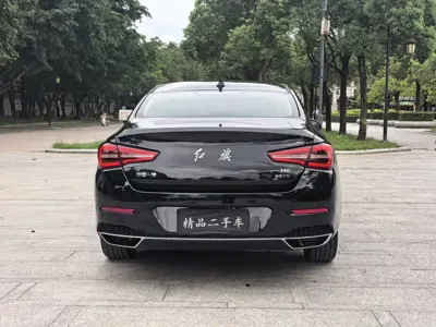 Hongqi Hongqi H5