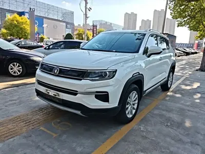 Changan CS35PLUS
