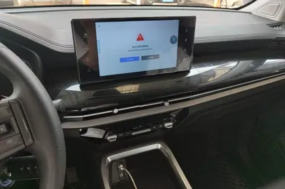 Wuling Jiachen