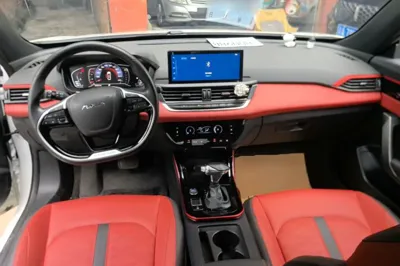 Dongfeng Aeolus Yixuan