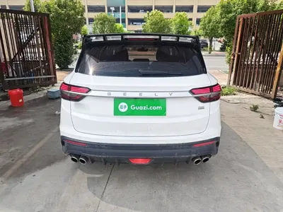 Geely Binyue