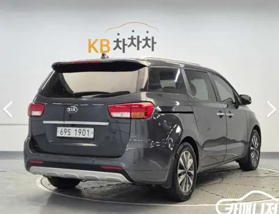 Kia Canival