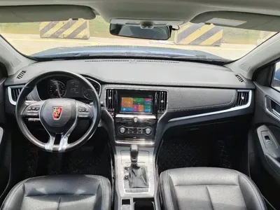 Roewe RX5