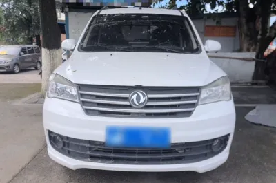 Dongfeng Fengon 330