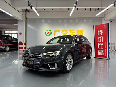 Audi A4 (Import)