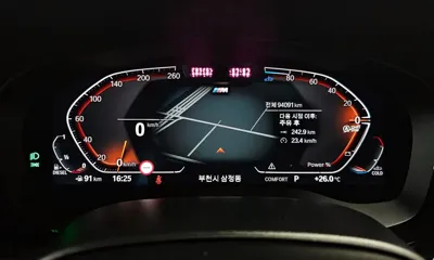 BMW Gran Turismo