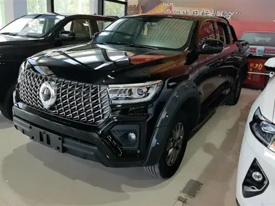 Great Wall Pao