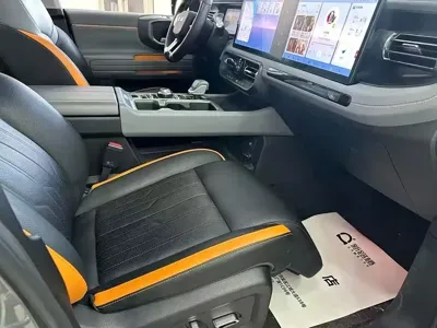 Beijing Off-Road BJ40 EREV