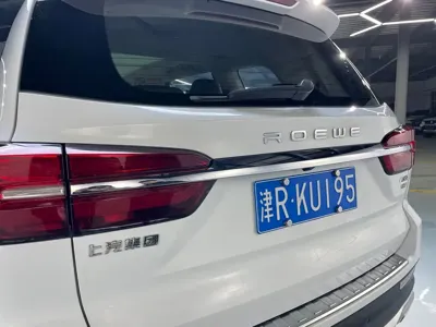 Roewe RX8