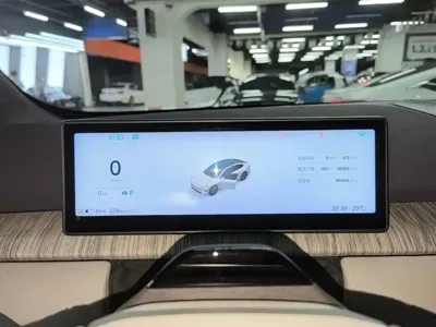 Nio ET7