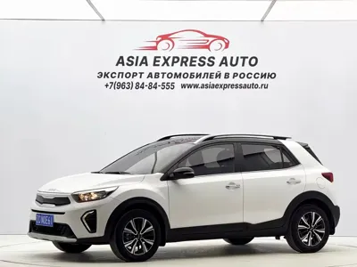 Kia KX1