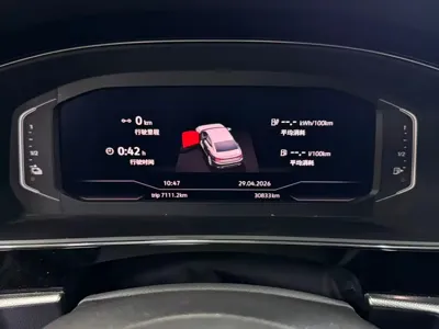 Volkswagen Passat New Energy