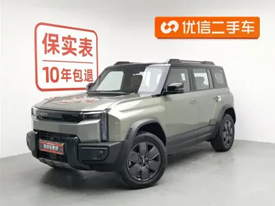 Fulwin 风云X3L