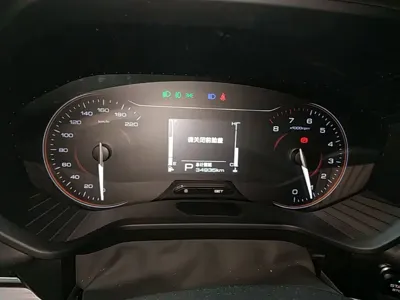 Wuling Jiachen